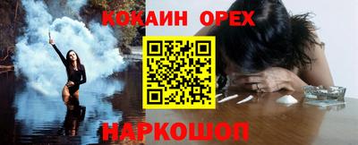 экстази Моздок