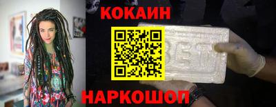 тгк Можайск
