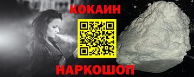PSILOCYBIN Можга