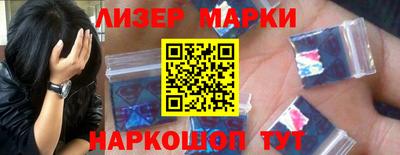 экстази Моздок