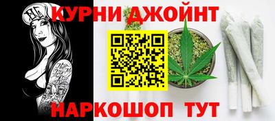 PSILOCYBIN Можга
