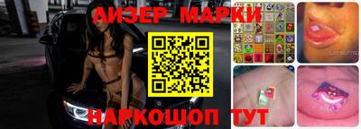 тгк Можайск