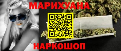 экстази Моздок