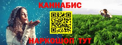 тгк Можайск