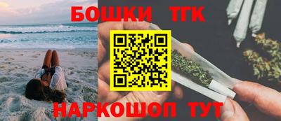PSILOCYBIN Можга
