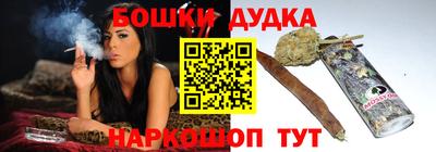 экстази Моздок