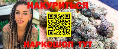 тгк Можайск