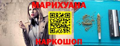 экстази Моздок
