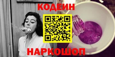 экстази Моздок