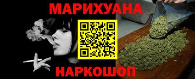 экстази Моздок