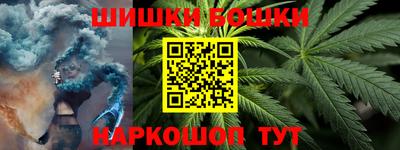 экстази Моздок