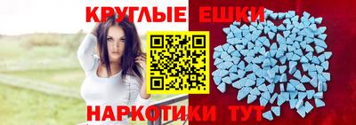PSILOCYBIN Можга