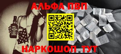 экстази Моздок