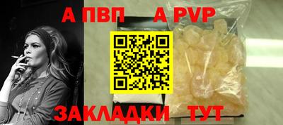 тгк Можайск