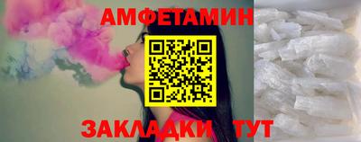 экстази Моздок