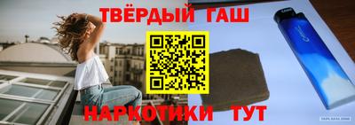 тгк Можайск