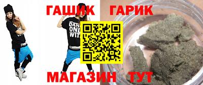 тгк Можайск