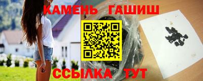 экстази Моздок