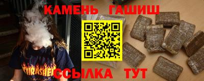 тгк Можайск