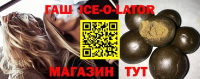 PSILOCYBIN Можга