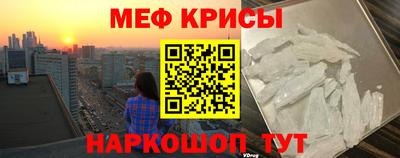 PSILOCYBIN Можга